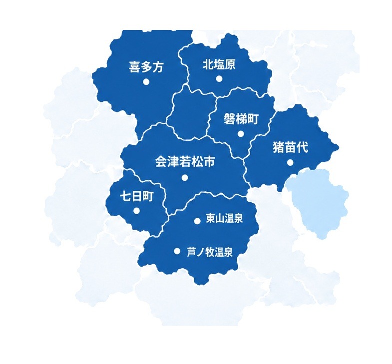 会津若松エリア対応マップ