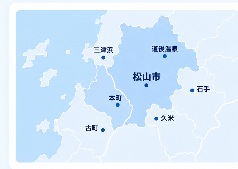 道後温泉エリア対応マップ