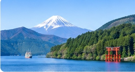 箱根エリアのイメージ