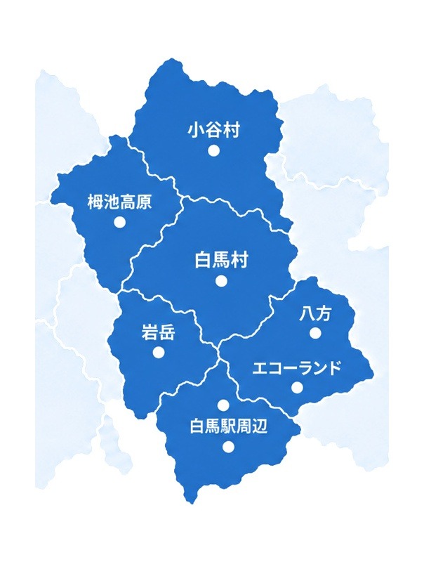 白馬エリア対応マップ