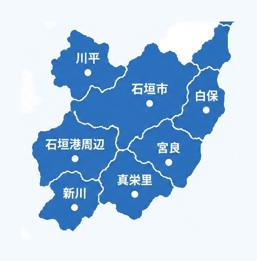 石垣島エリア対応マップ