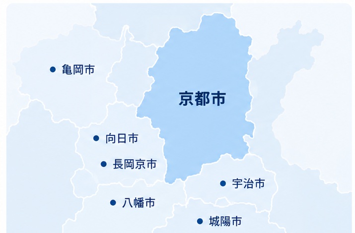 京都エリア対応マップ