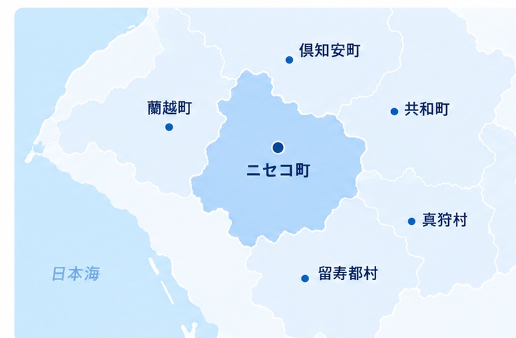 ニセコエリア対応マップ