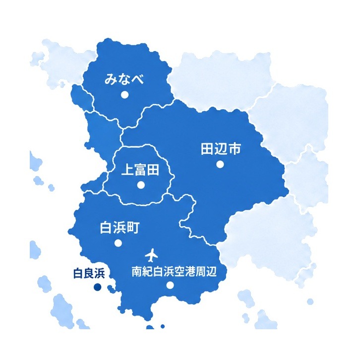 南紀白浜エリア対応マップ