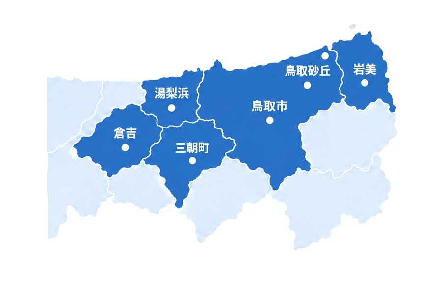 鳥取砂丘エリア対応マップ