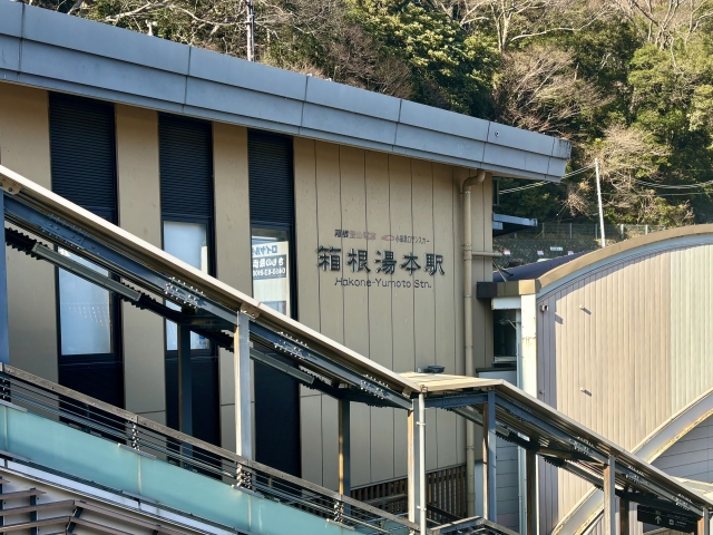箱根でホテルを選ぶならココ！コスパ抜群のおすすめホテル10選