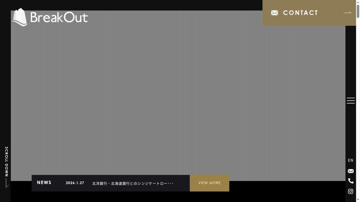 BreakOut（ブレイクアウト）の公式サイト画面